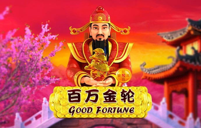c7娱乐平台官方下载