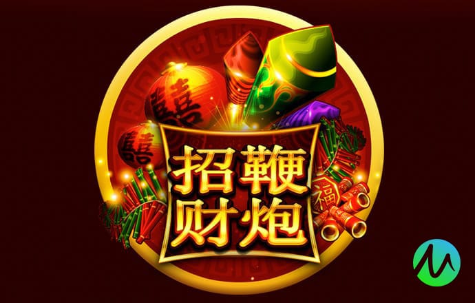 贝瓦去郊游